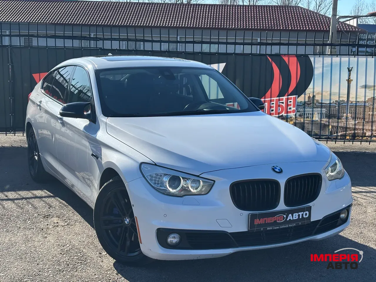 BMW 5 серії - фото 3