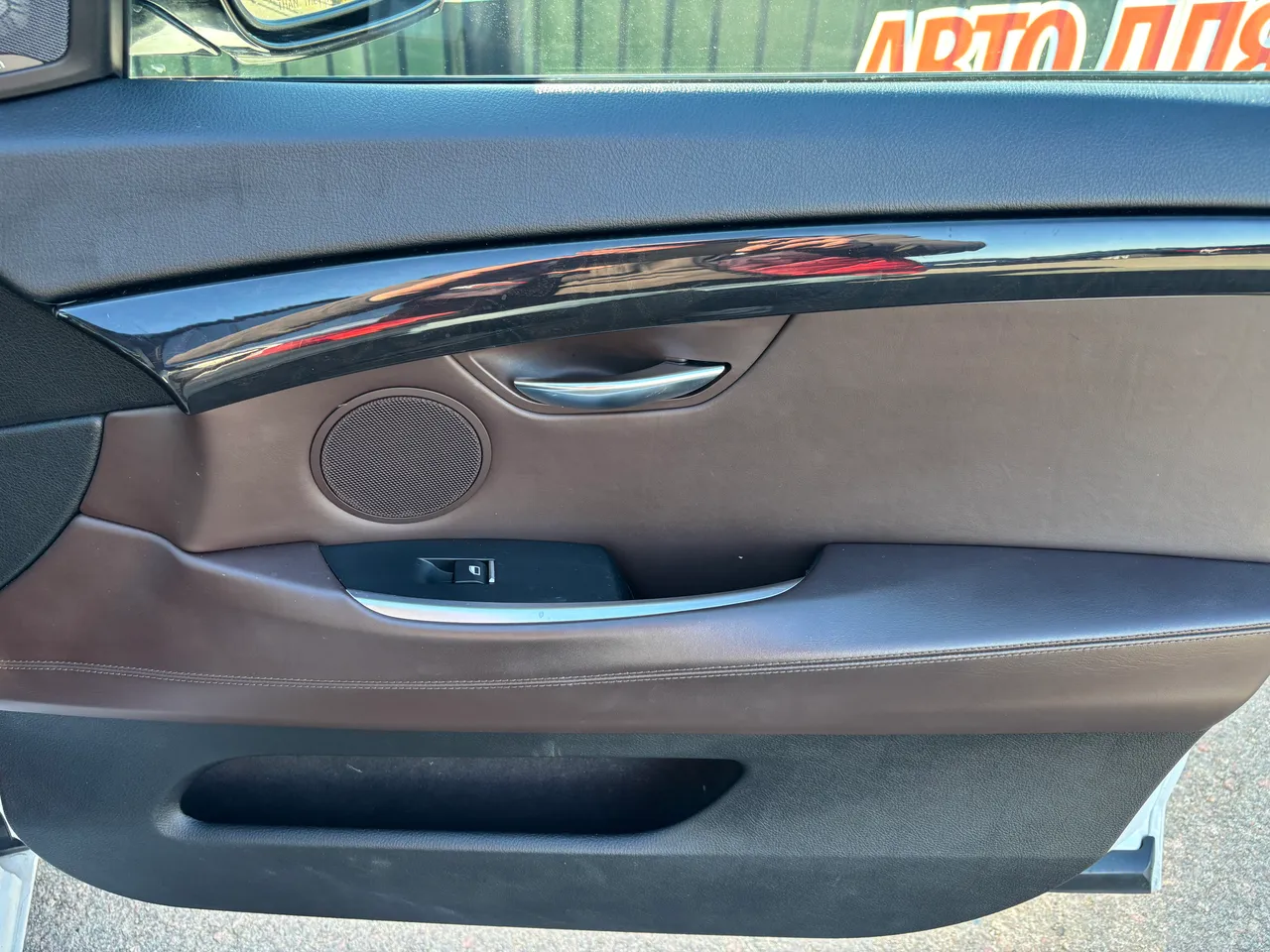 BMW 5 серії - фото 15