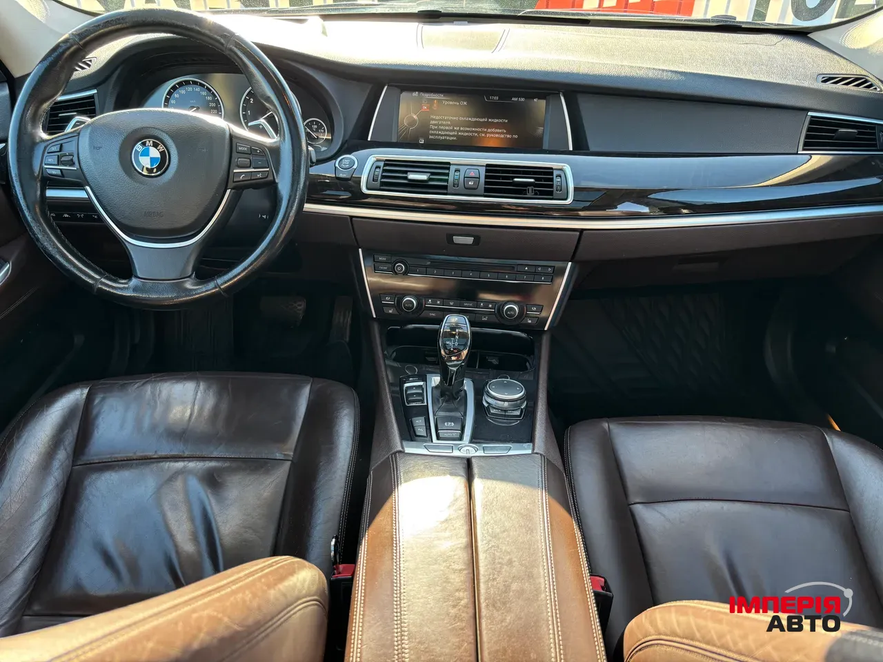 BMW 5 серії - фото 18