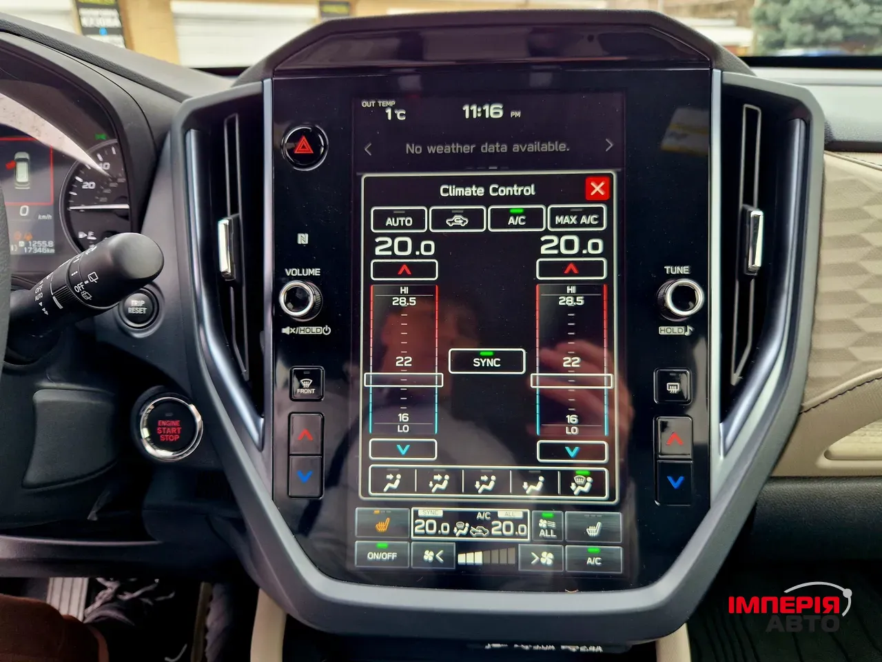 Subaru Forester - фото 28