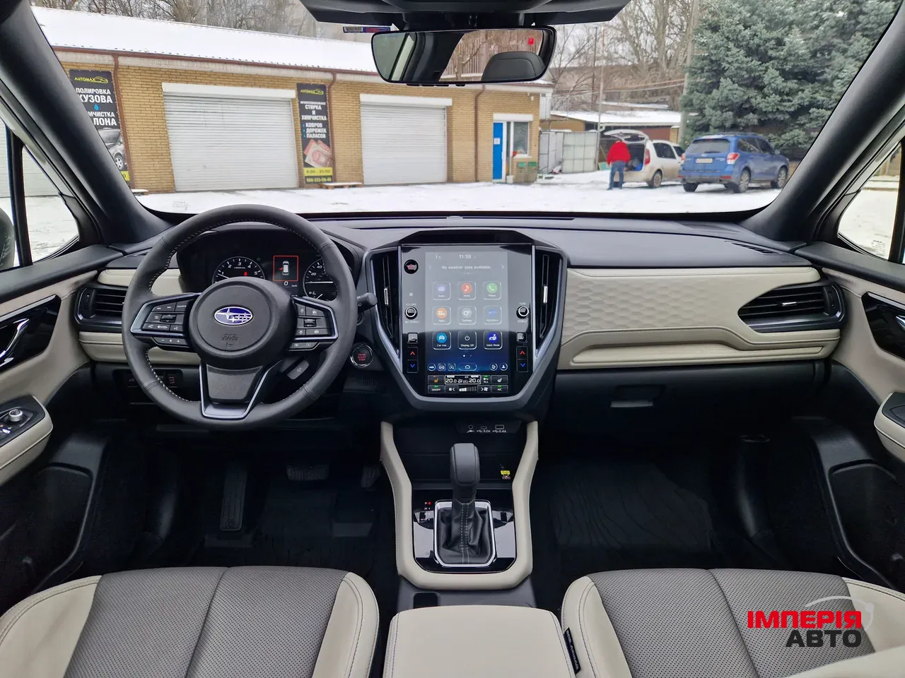 Subaru Forester - фото 35