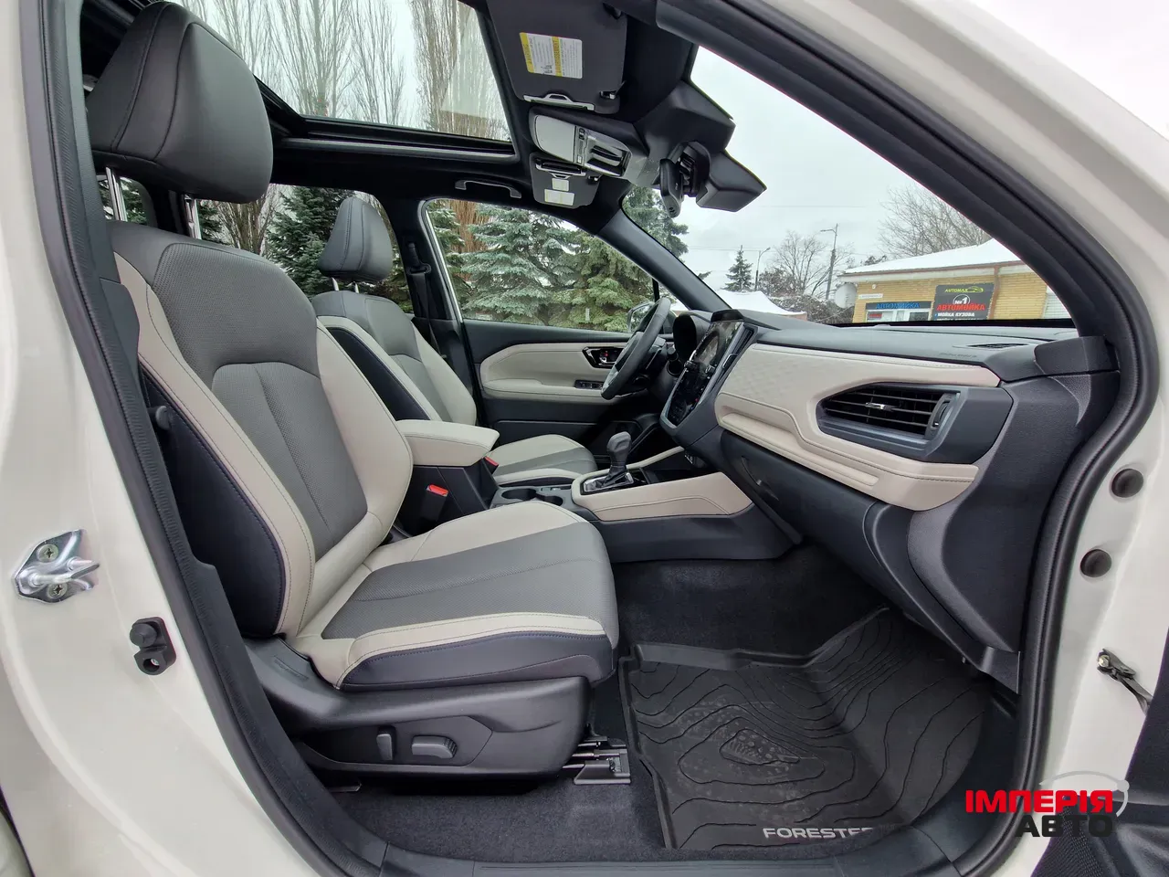 Subaru Forester - фото 39