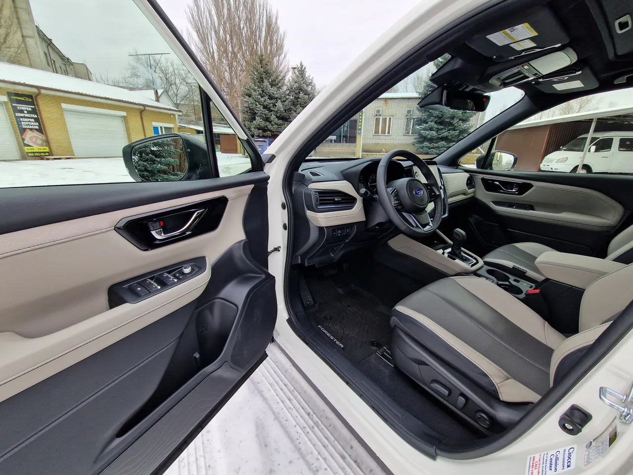 Subaru Forester - фото 16