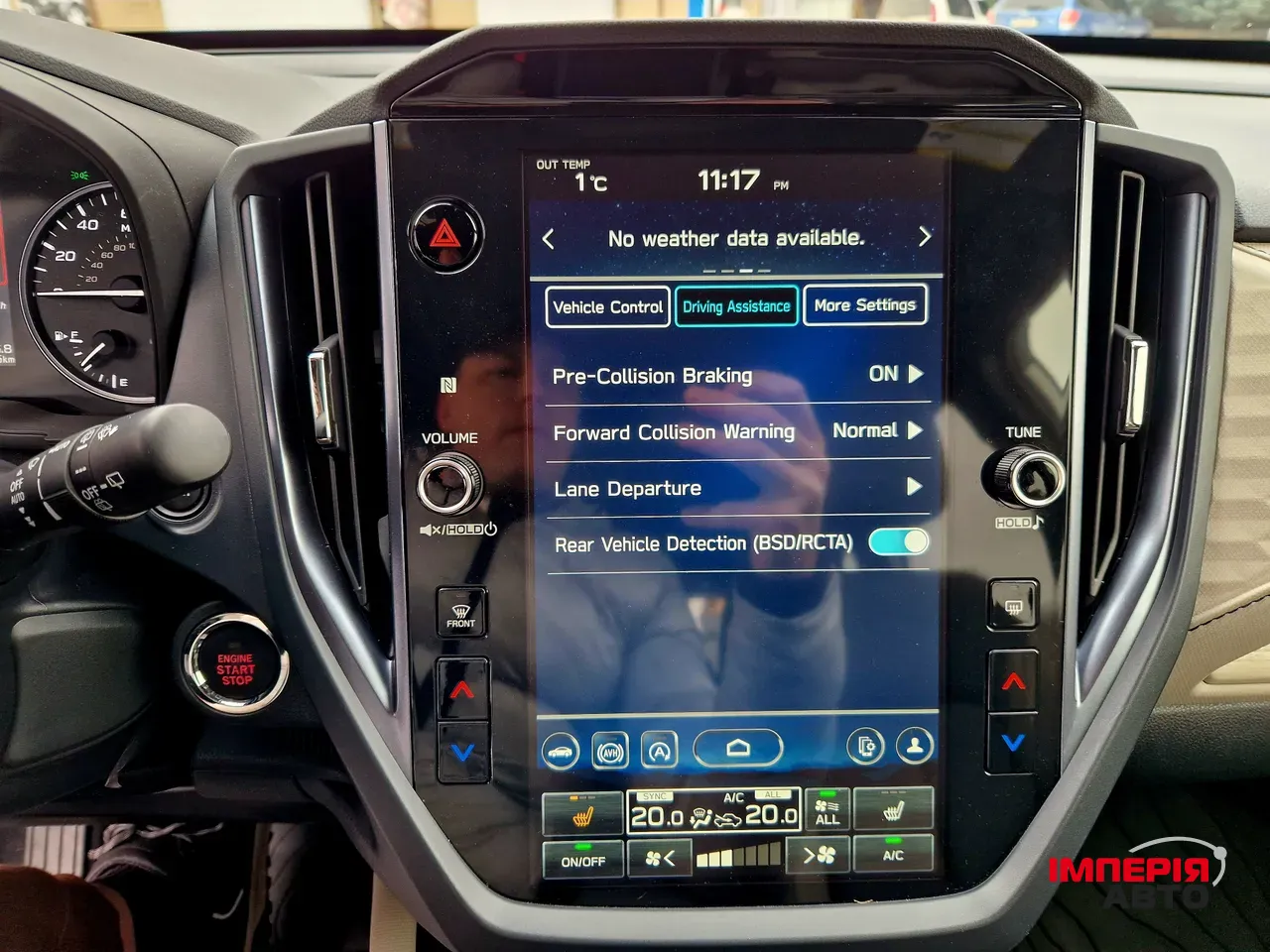 Subaru Forester - фото 31