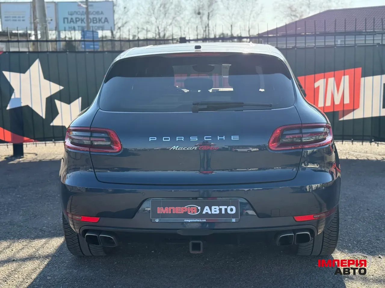 Porsche Macan - фото 4
