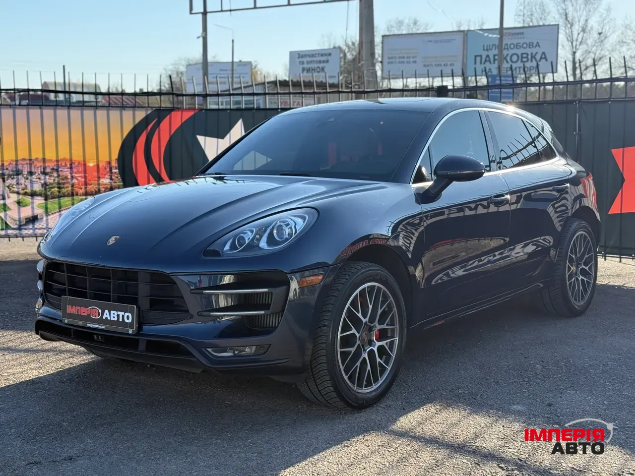 Porsche Macan - фото 1