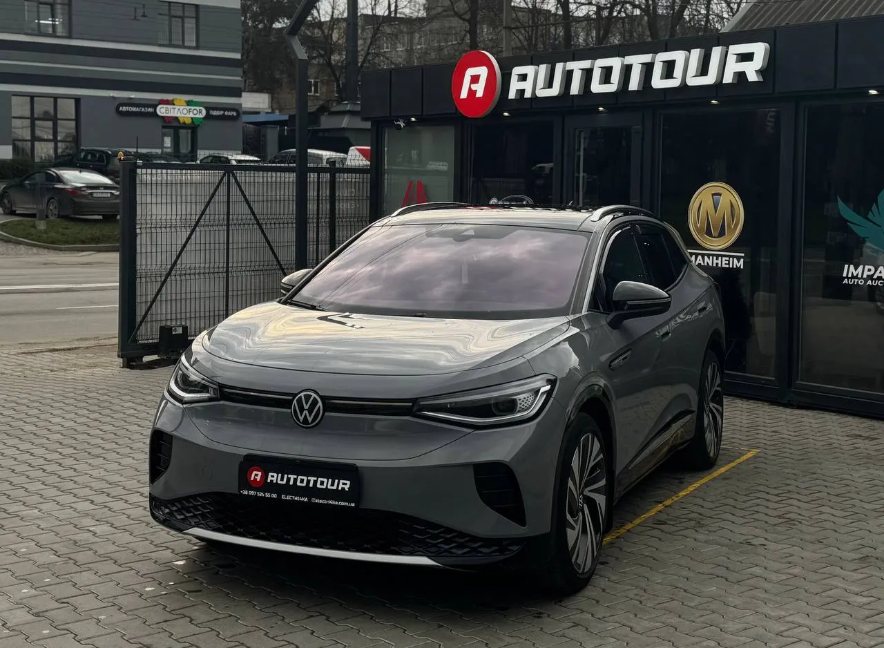 Volkswagen ID.4 - фото 1