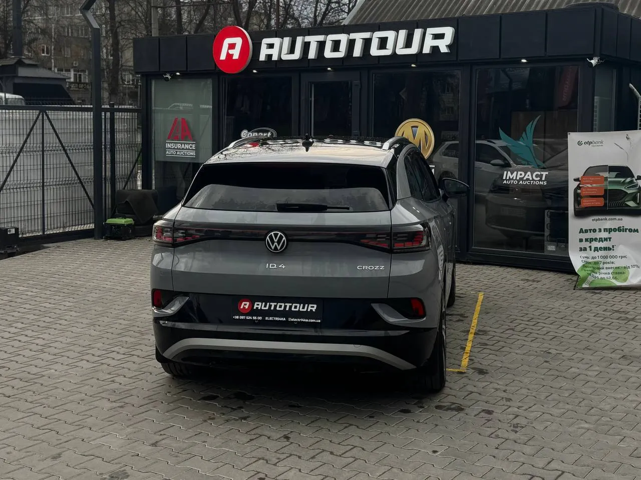 Volkswagen ID.4 - фото 13