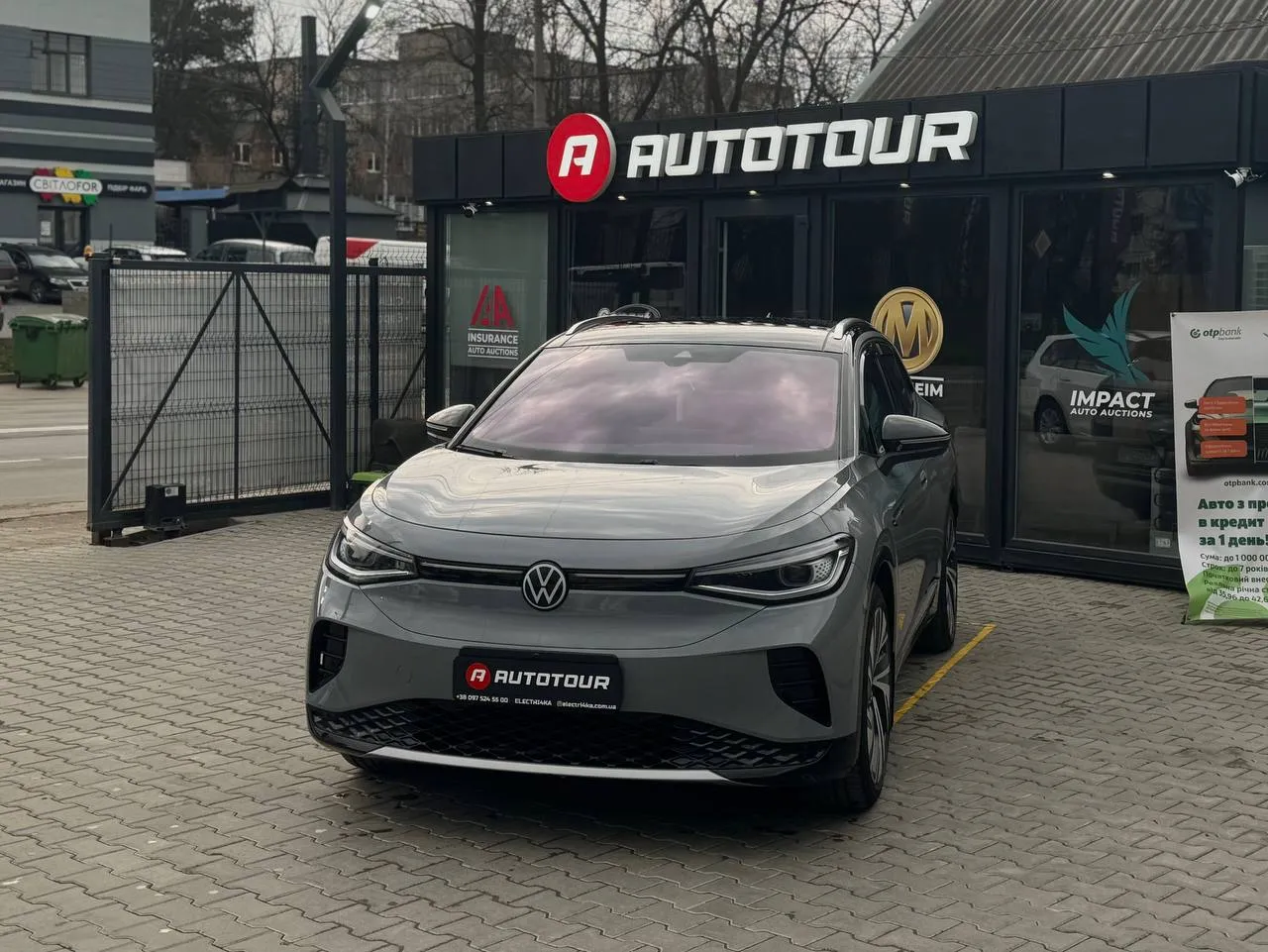 Volkswagen ID.4 - фото 2