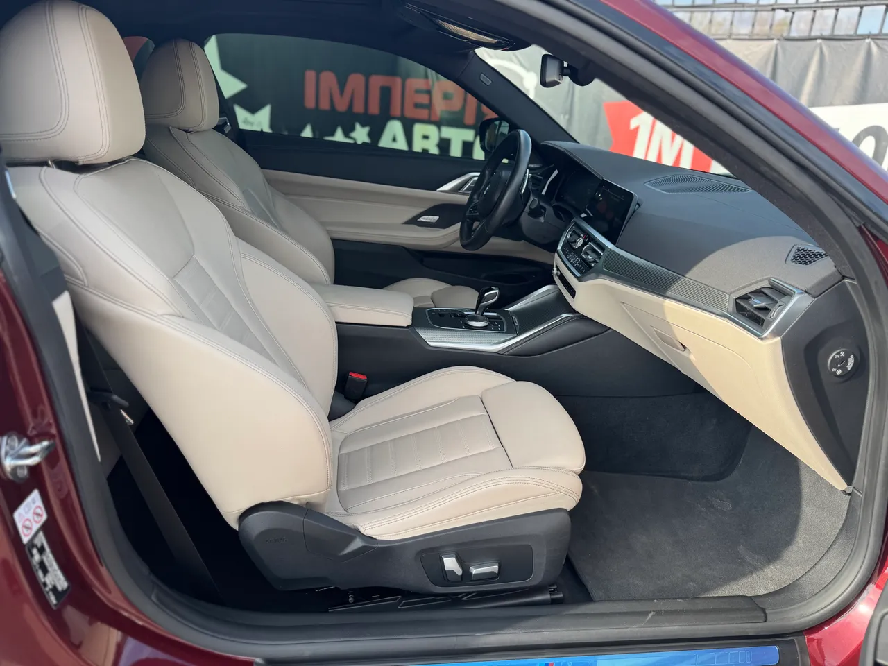 BMW 4 серії - фото 12