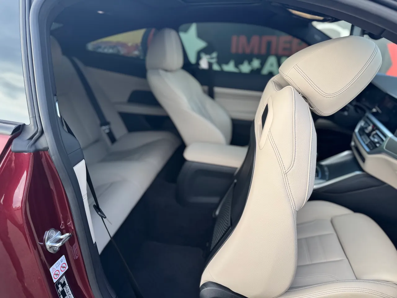 BMW 4 серії - фото 14