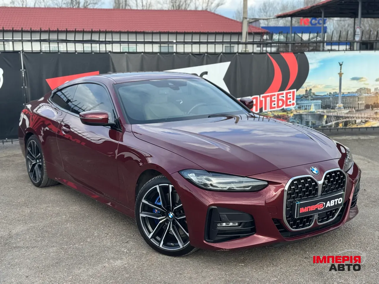 BMW 4 серії - фото 2