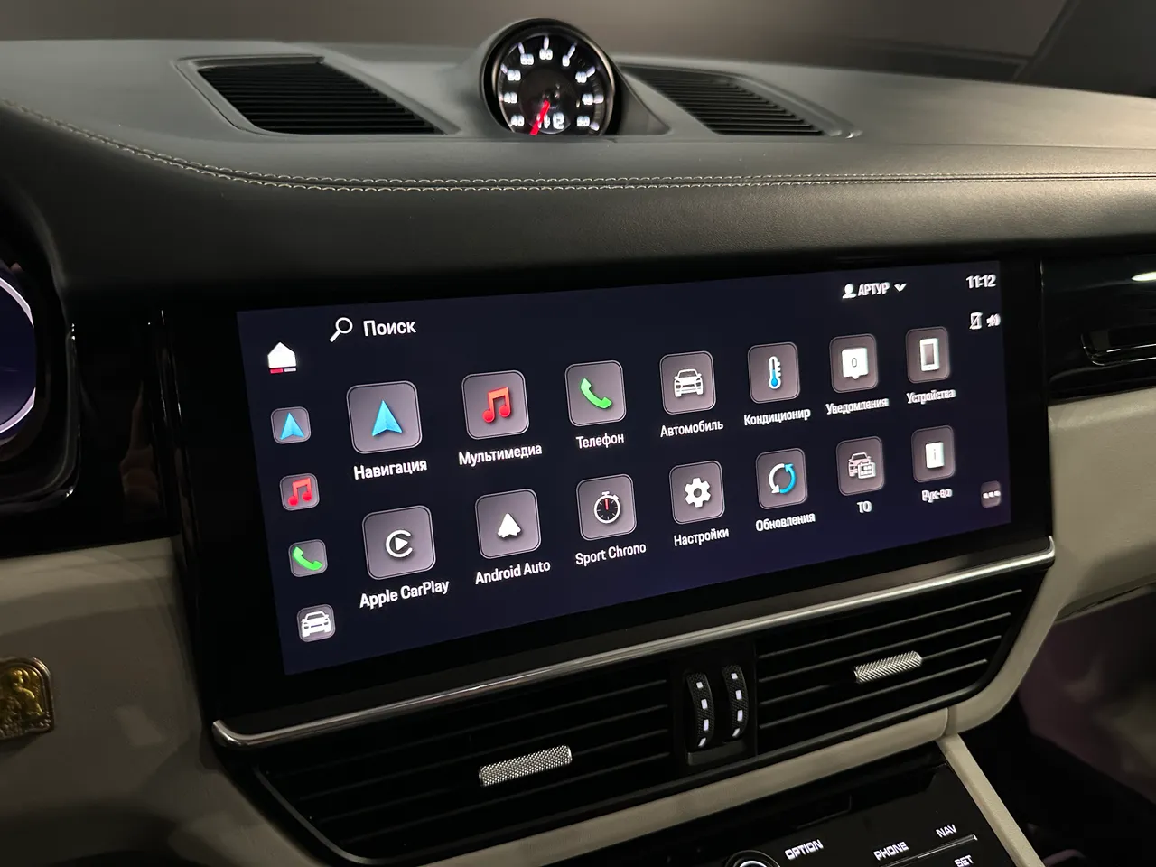 Porsche Cayenne - фото 23