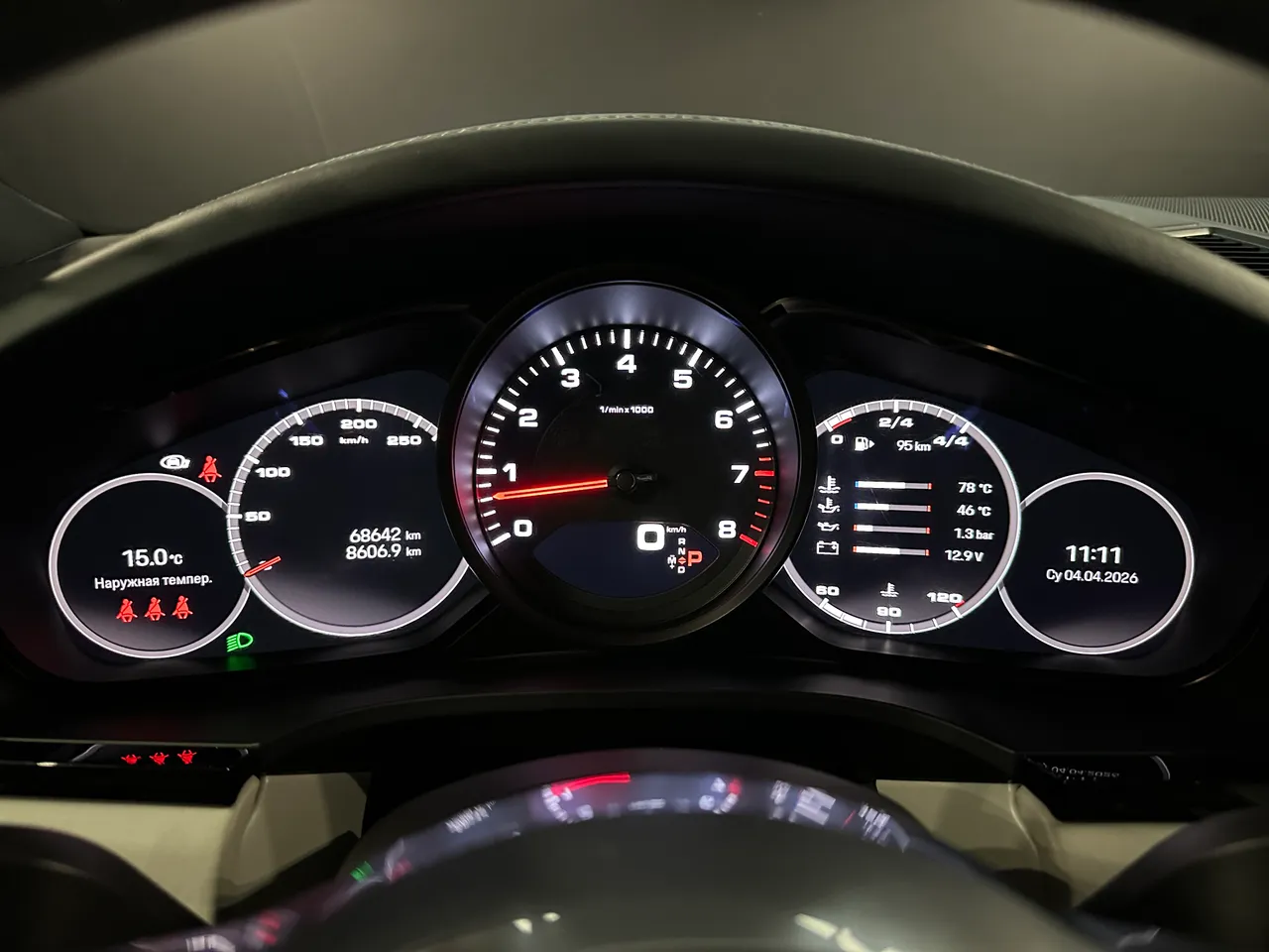 Porsche Cayenne - фото 18