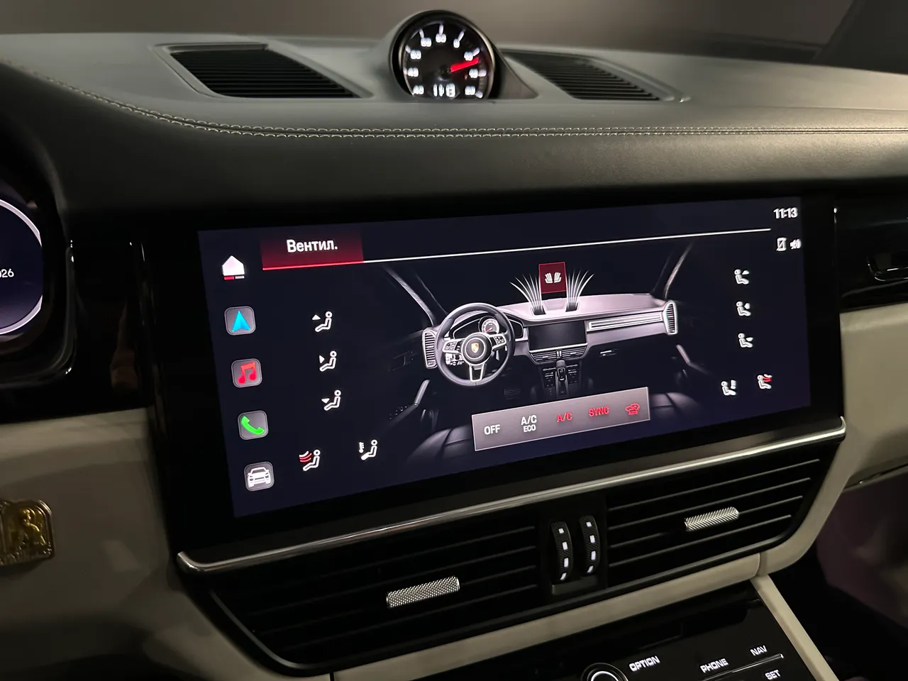 Porsche Cayenne - фото 22