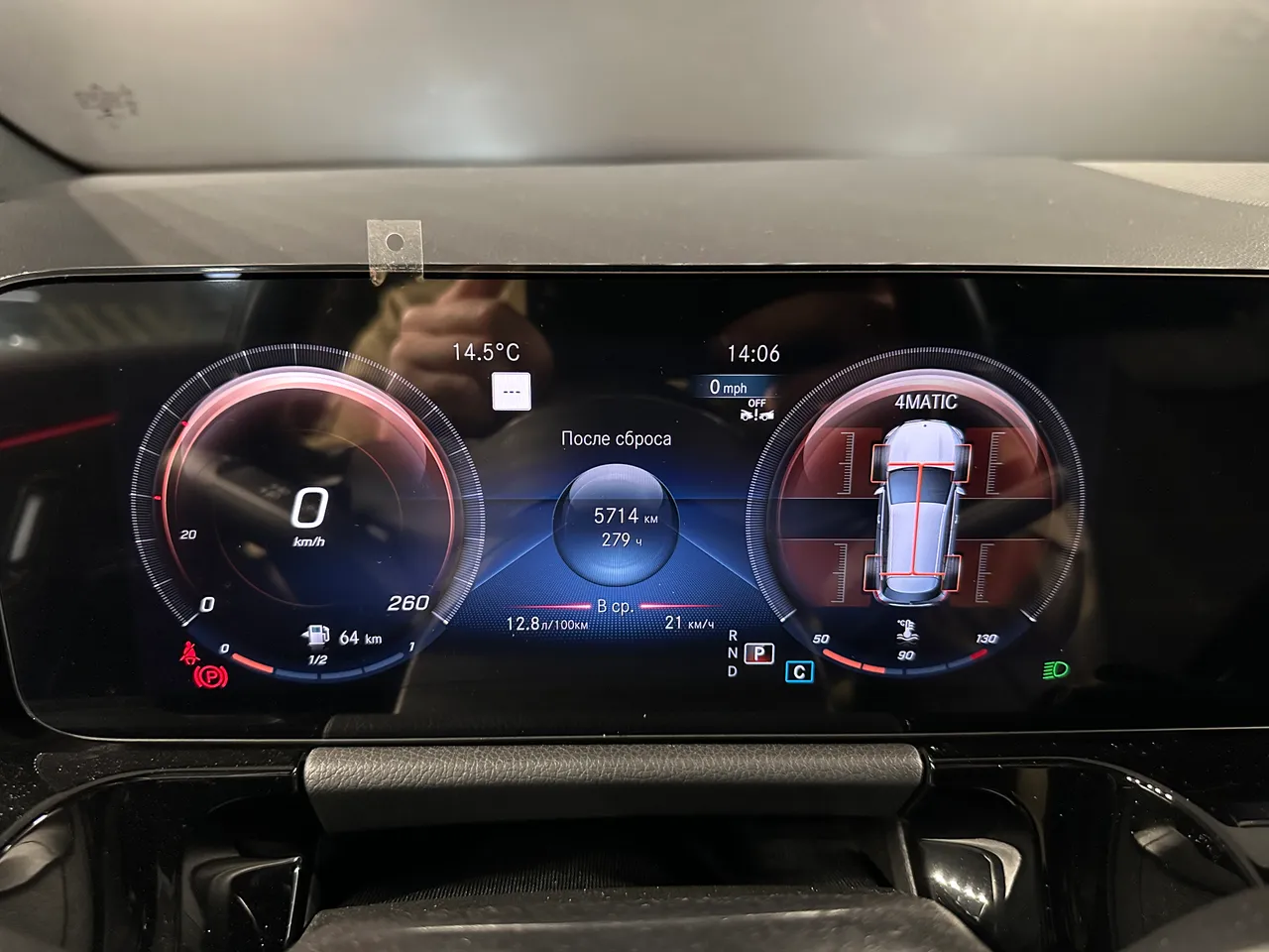 Mercedes-Benz GLA - фото 22