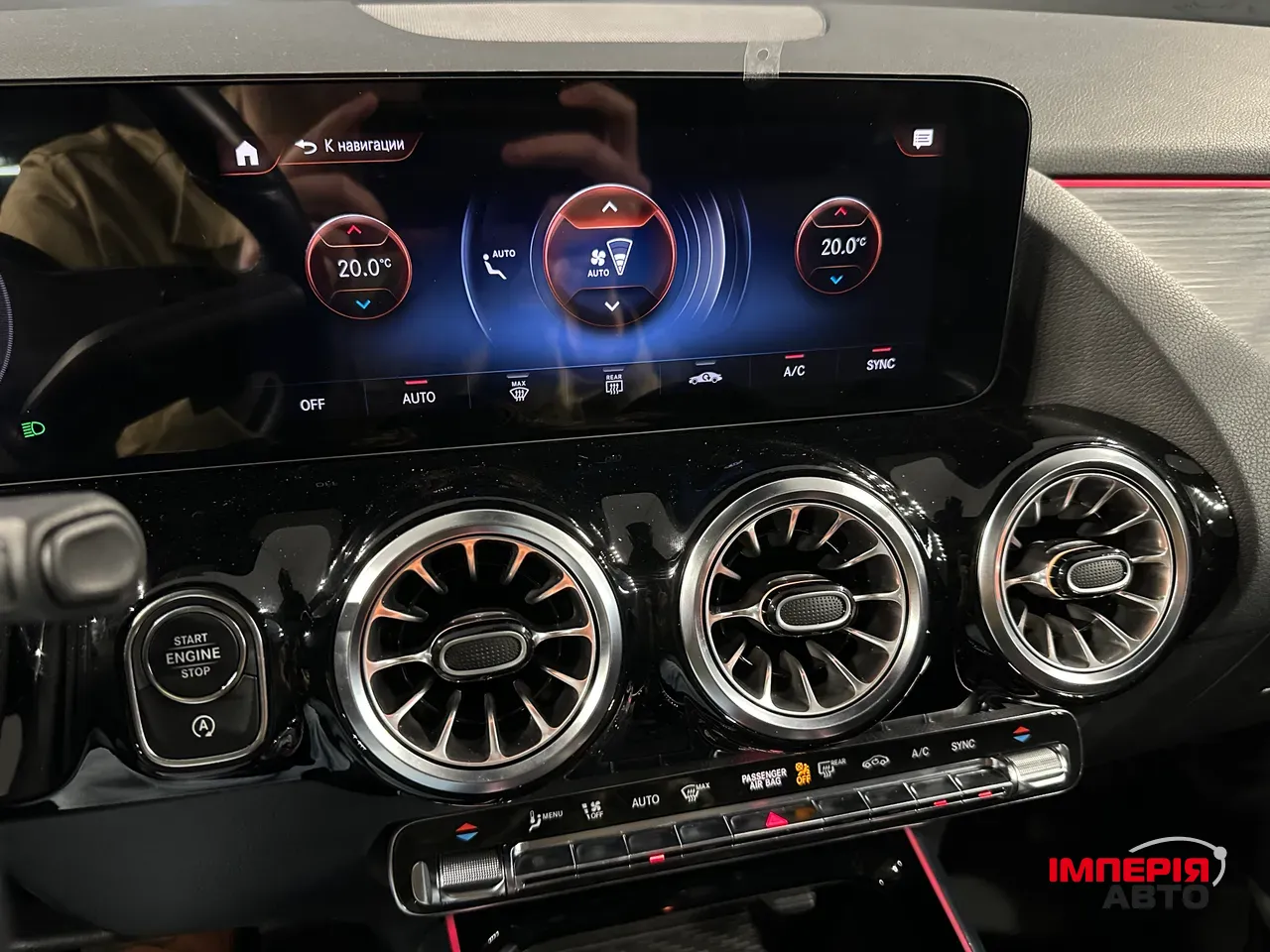 Mercedes-Benz GLA - фото 20