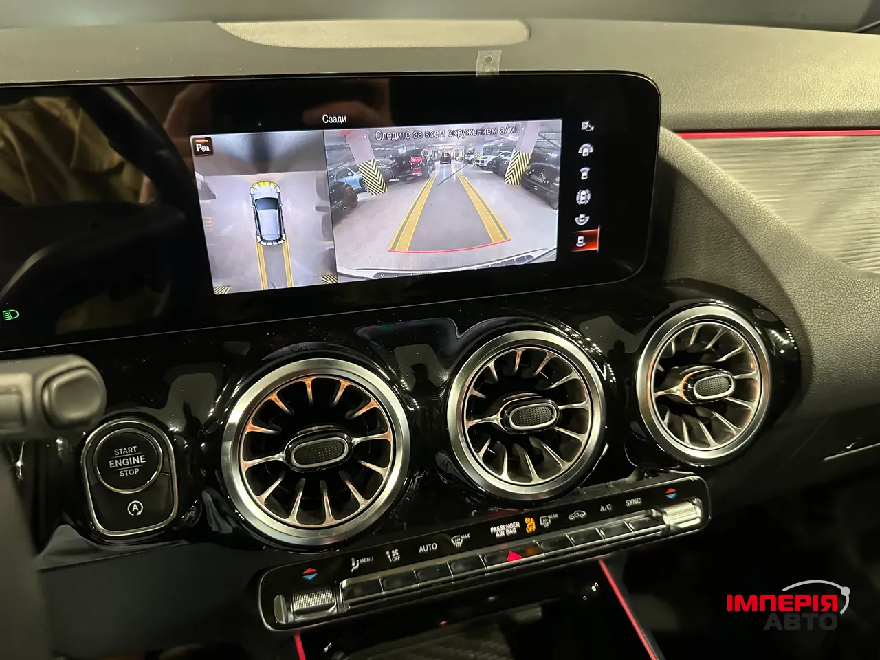 Mercedes-Benz GLA - фото 18