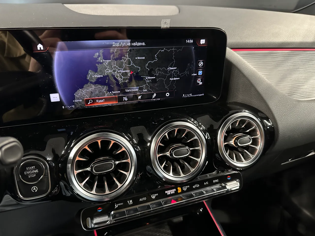 Mercedes-Benz GLA - фото 21