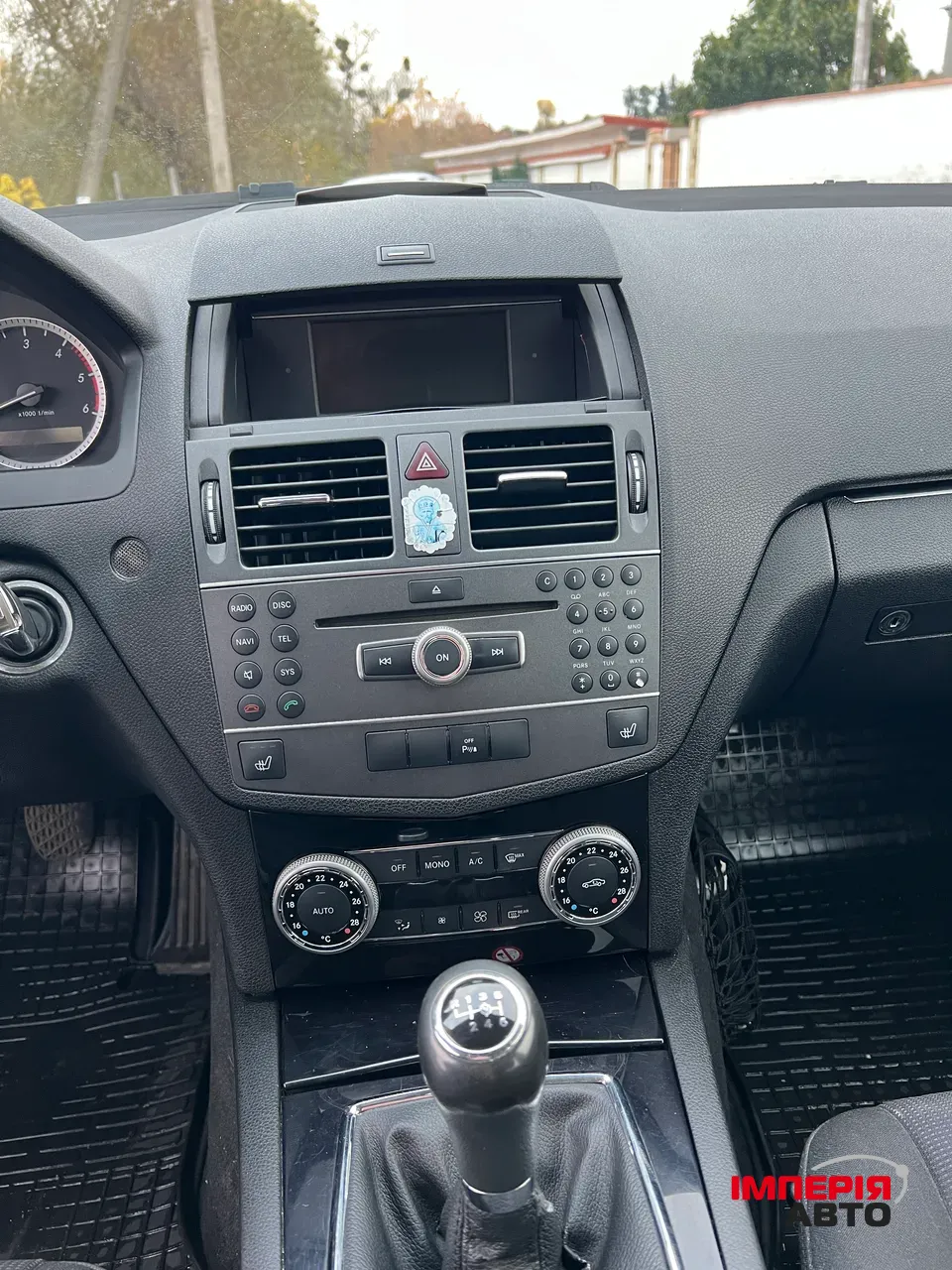 Mercedes-Benz C-Класс - фото 22