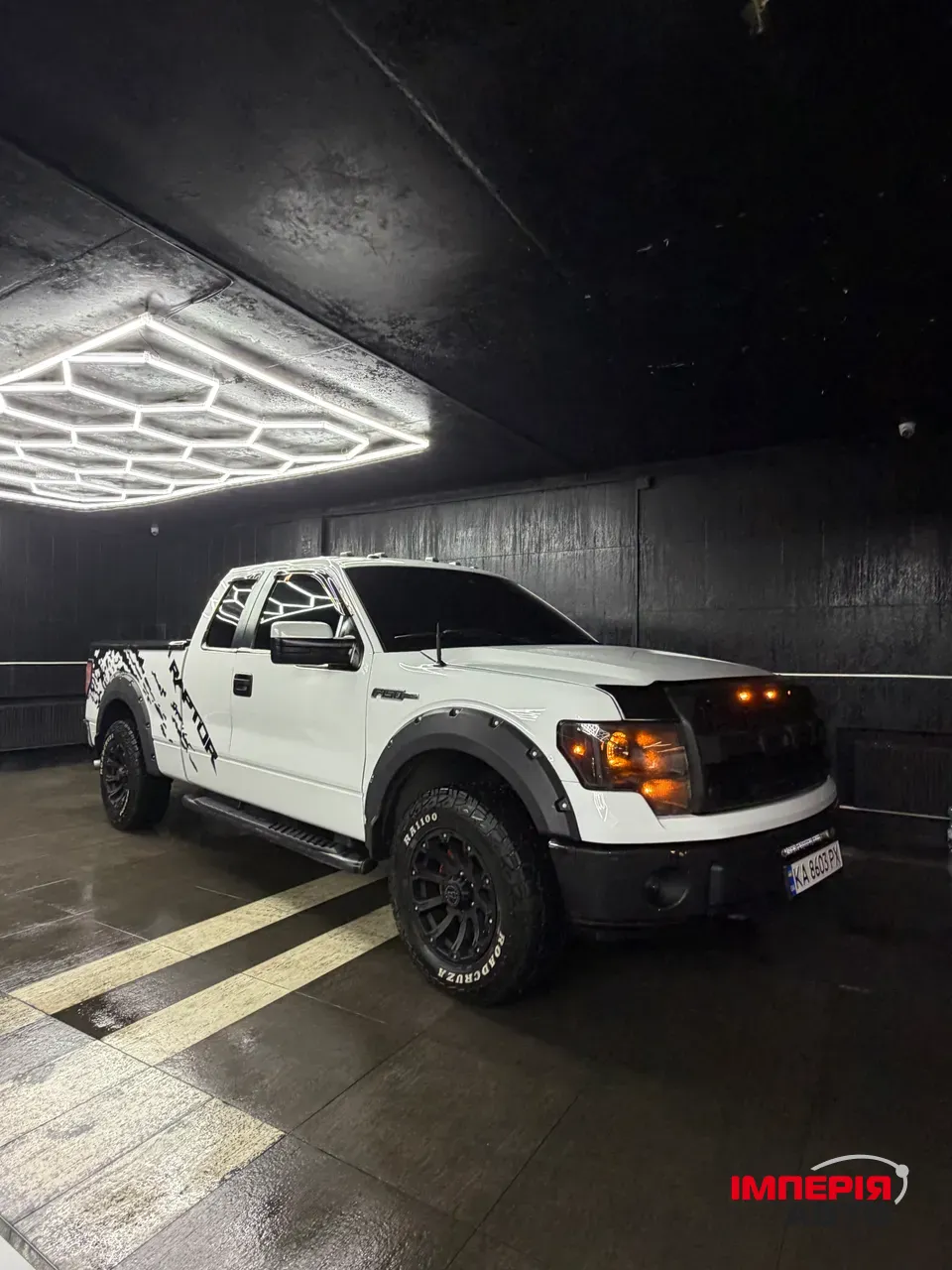 Ford F-150 - фото 1