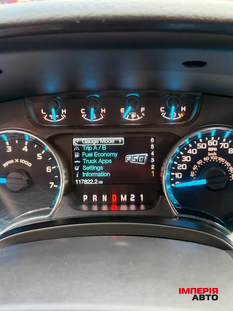 Ford F-150 - фото 18