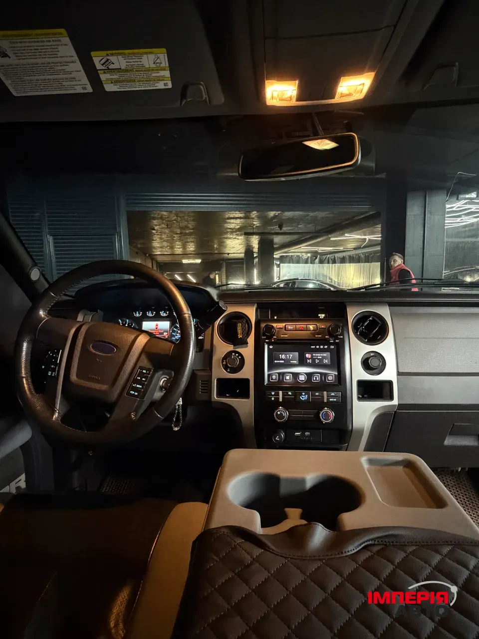 Ford F-150 - фото 17