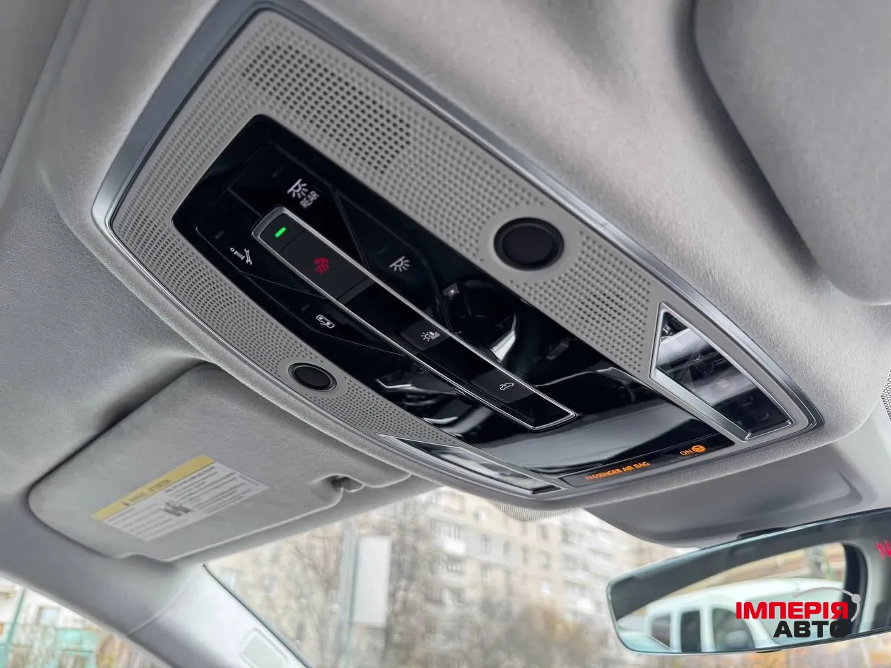 Audi S8 - фото 14