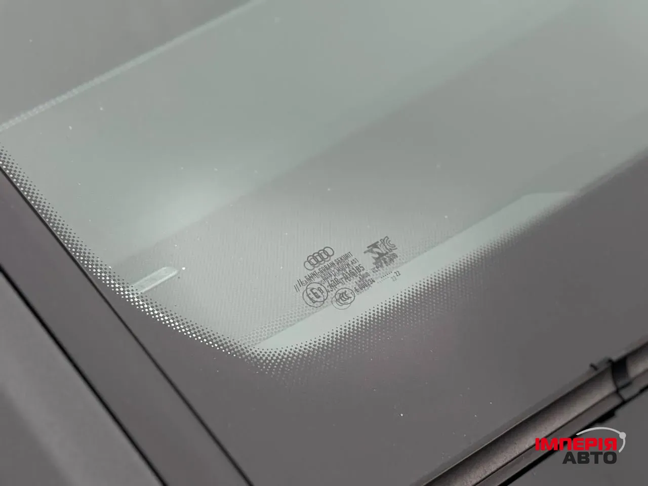 Audi S8 - фото 19