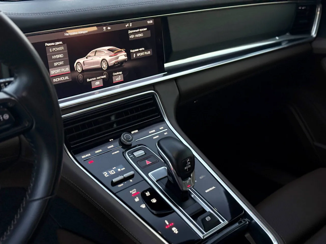 Porsche Panamera - фото 13