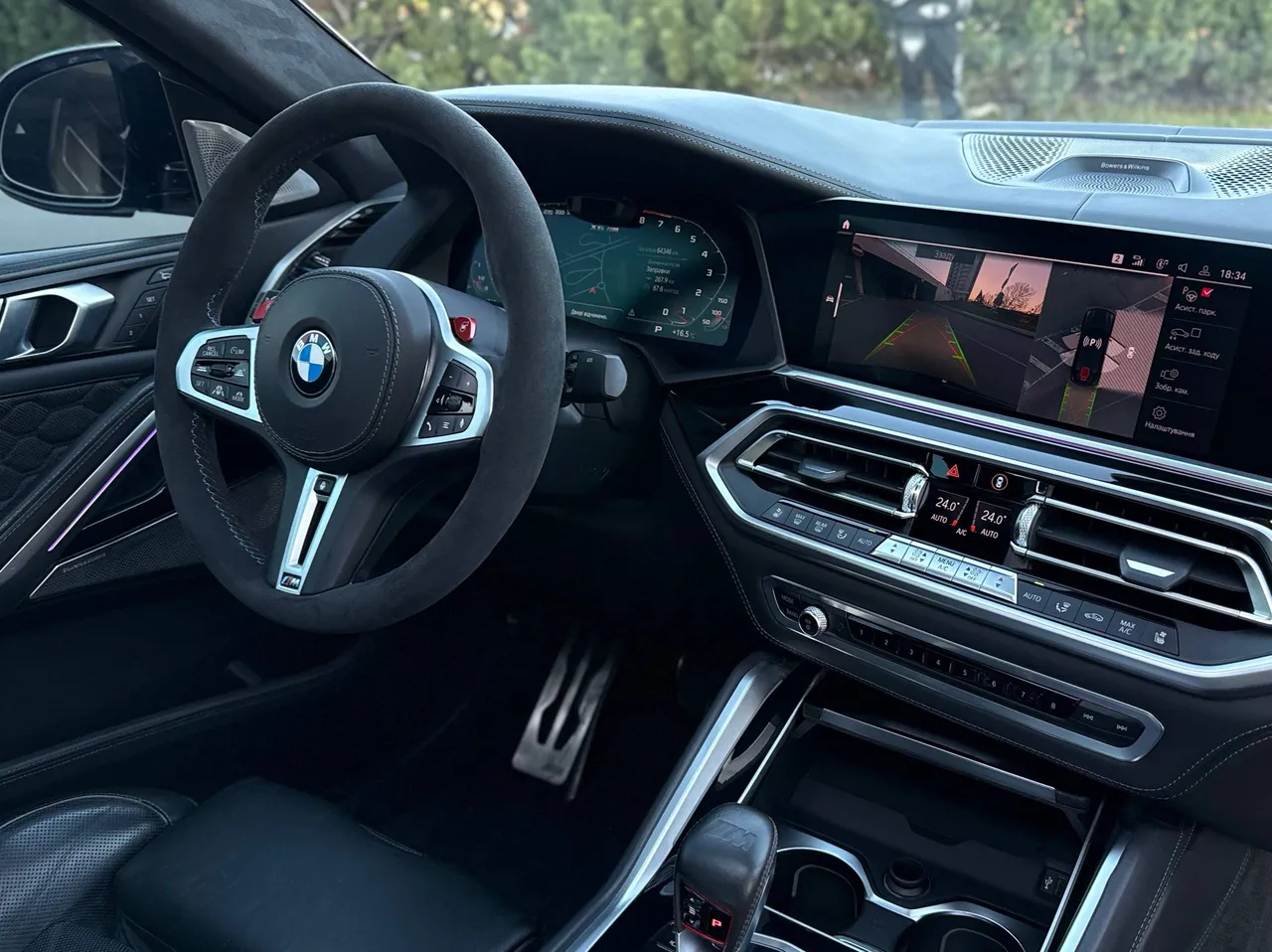 BMW X6 M - фото 34