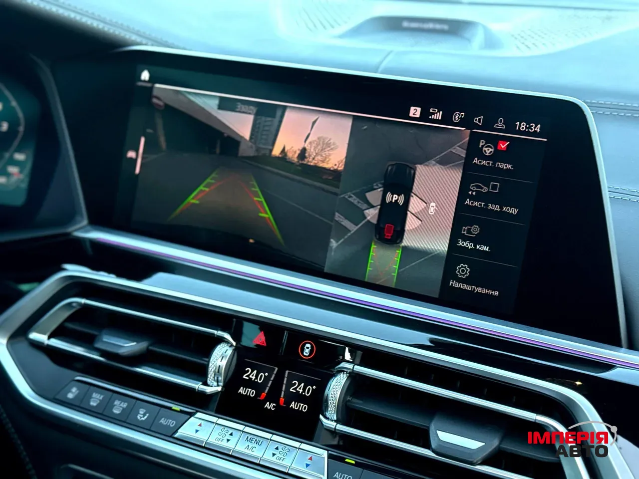 BMW X6 M - фото 32