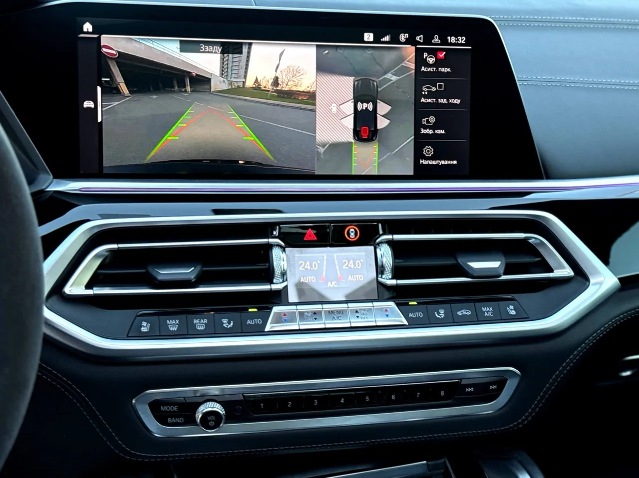 BMW X6 M - фото 22