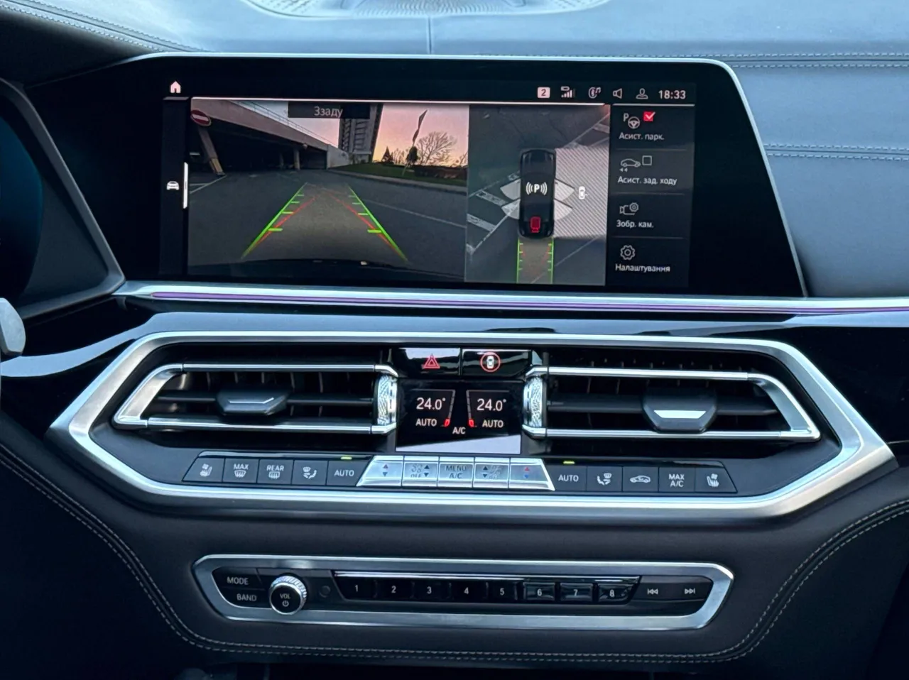 BMW X6 M - фото 29