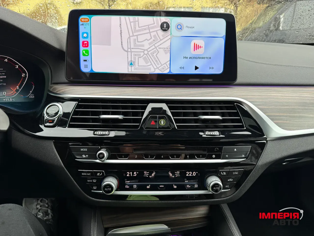 BMW 5 серії - фото 19