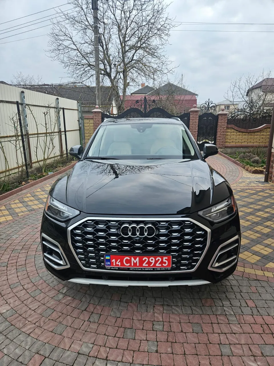 Audi Q5 - фото 1