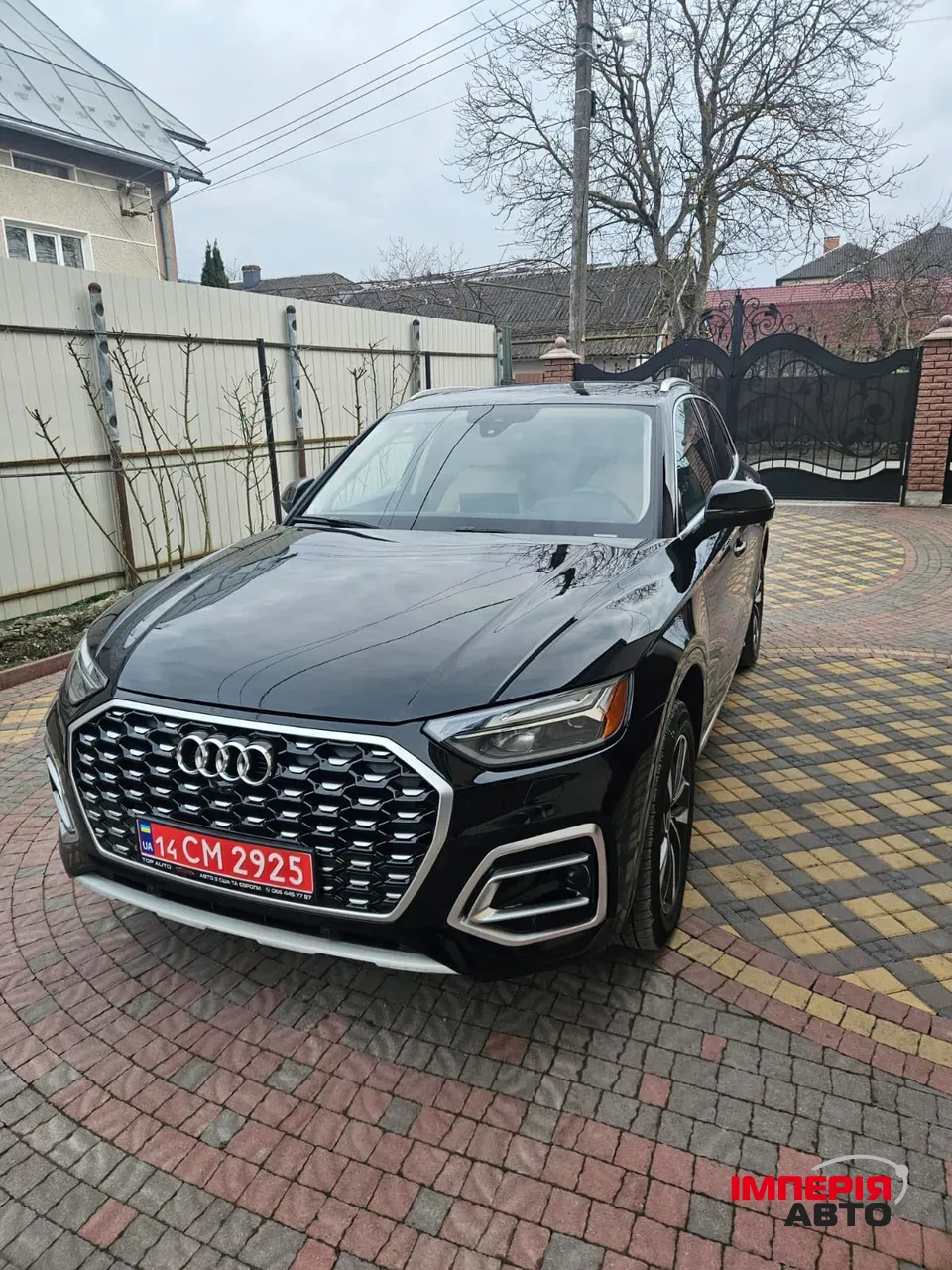 Audi Q5 - фото 3