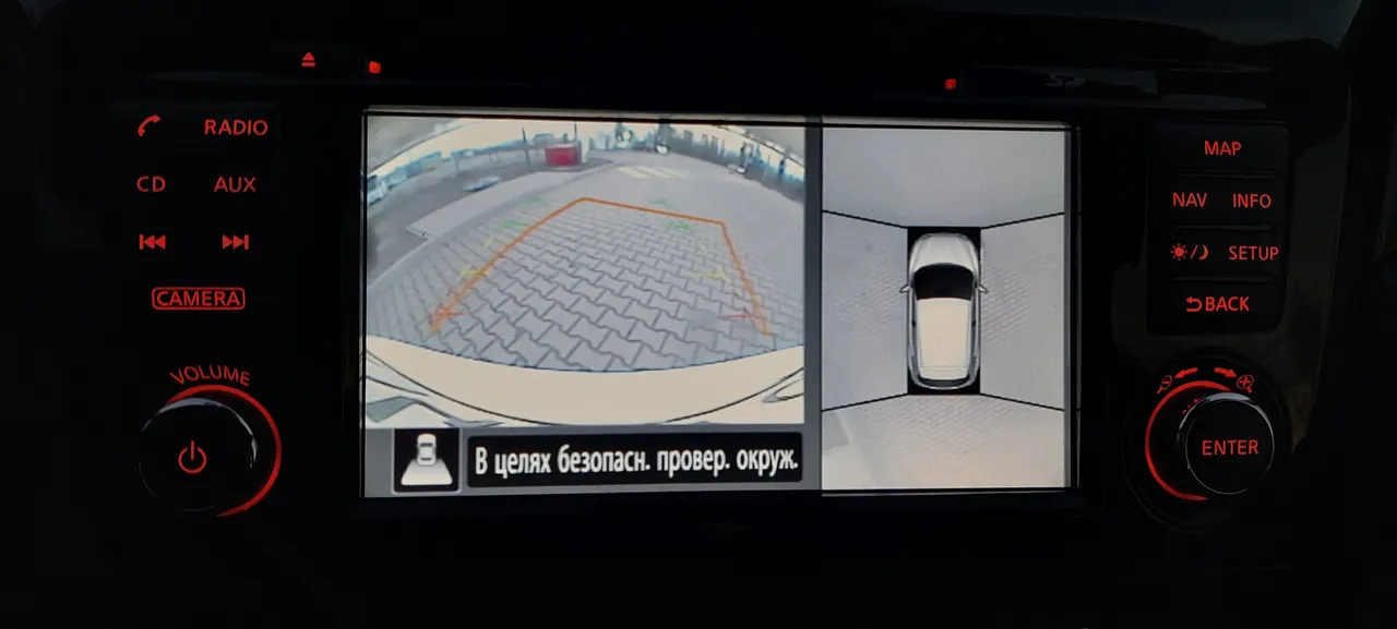 Nissan Qashqai - фото 13