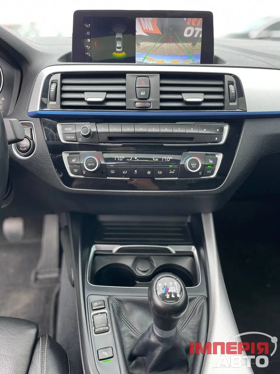 BMW 2 серії - фото 6