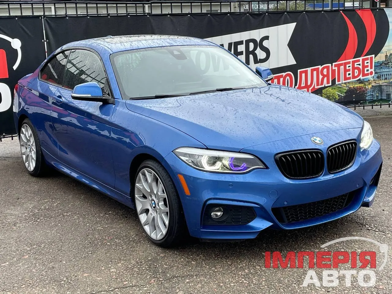 BMW 2 серії - фото 2