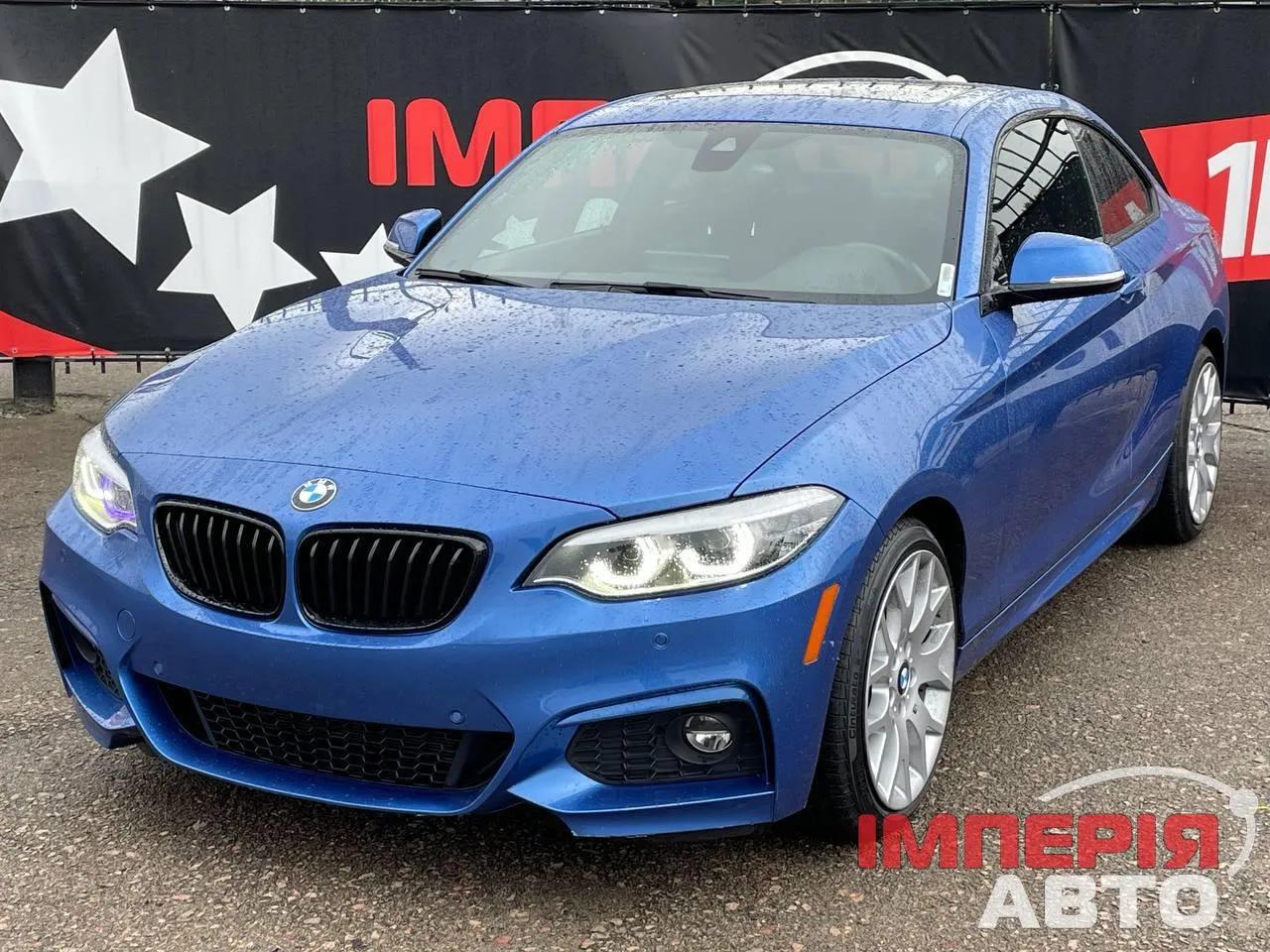 BMW 2 серії - фото 1
