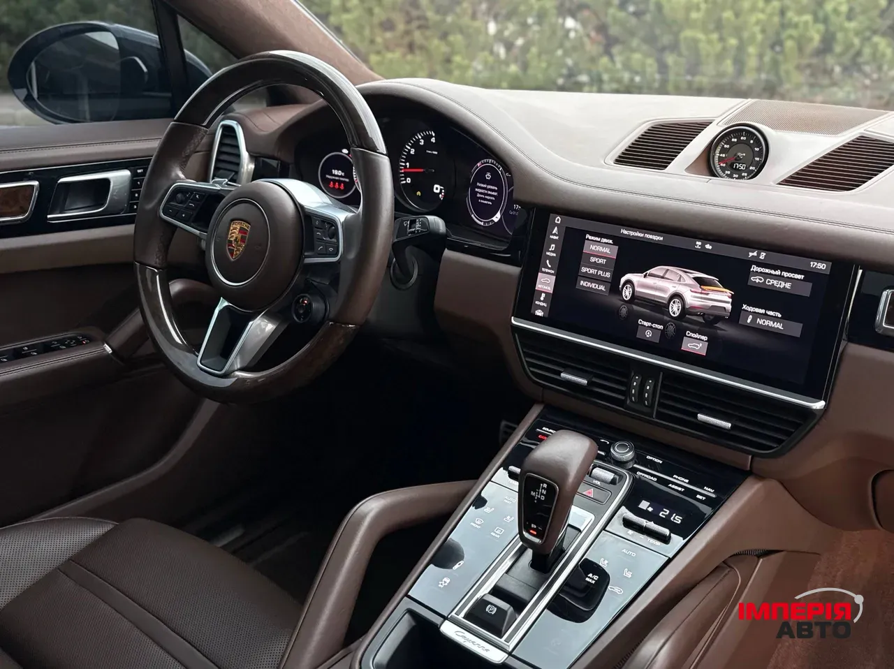 Porsche Cayenne - фото 12