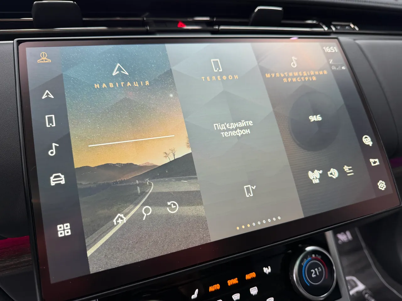 Land Rover Range Rover - фото 14