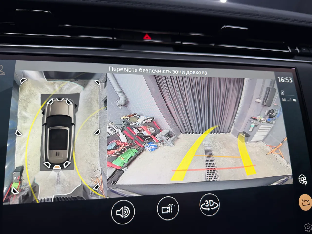 Land Rover Range Rover - фото 15