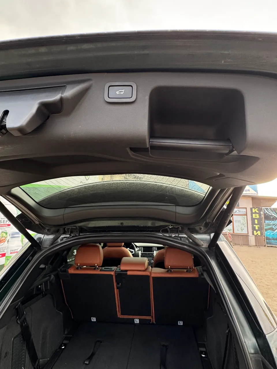 Land Rover Discovery Sport - фото 25