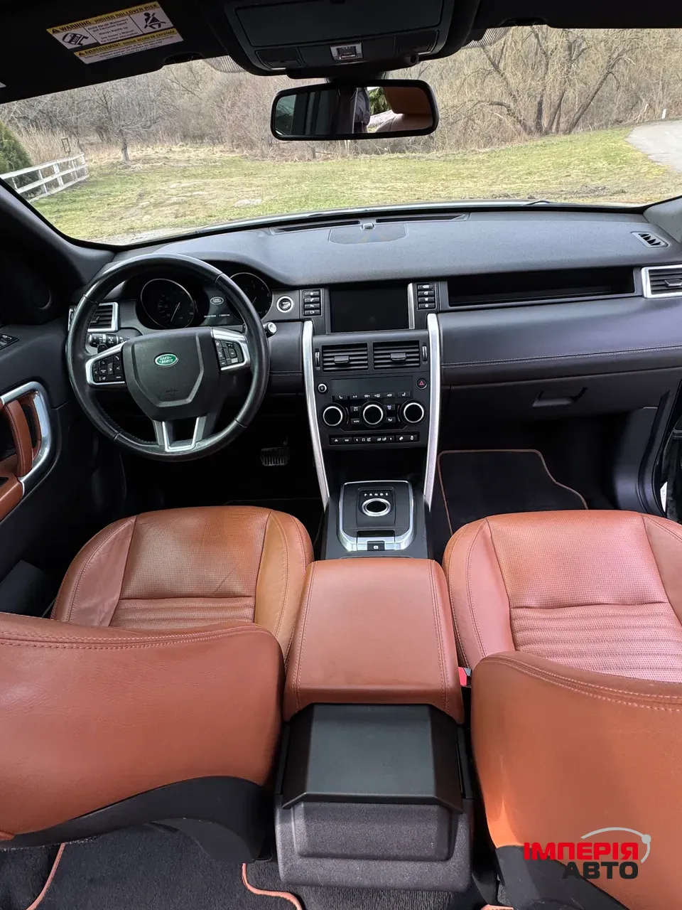 Land Rover Discovery Sport - фото 12