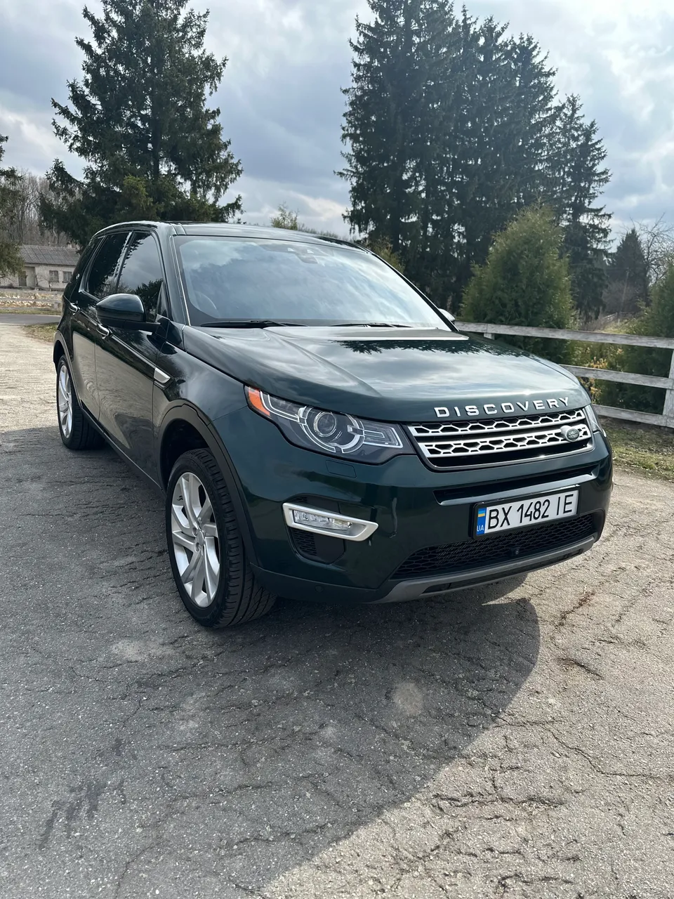 Land Rover Discovery Sport - фото 3