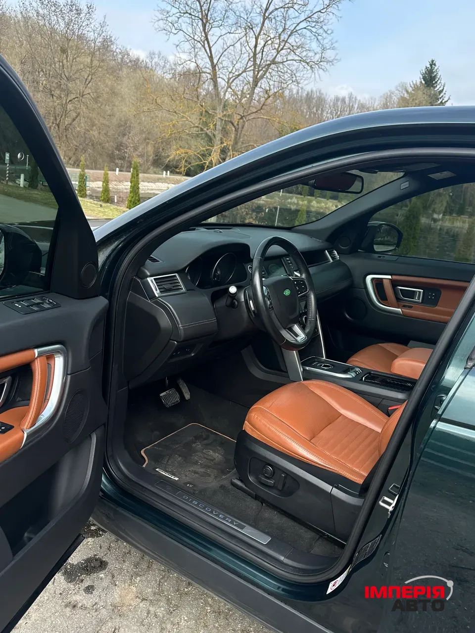 Land Rover Discovery Sport - фото 10