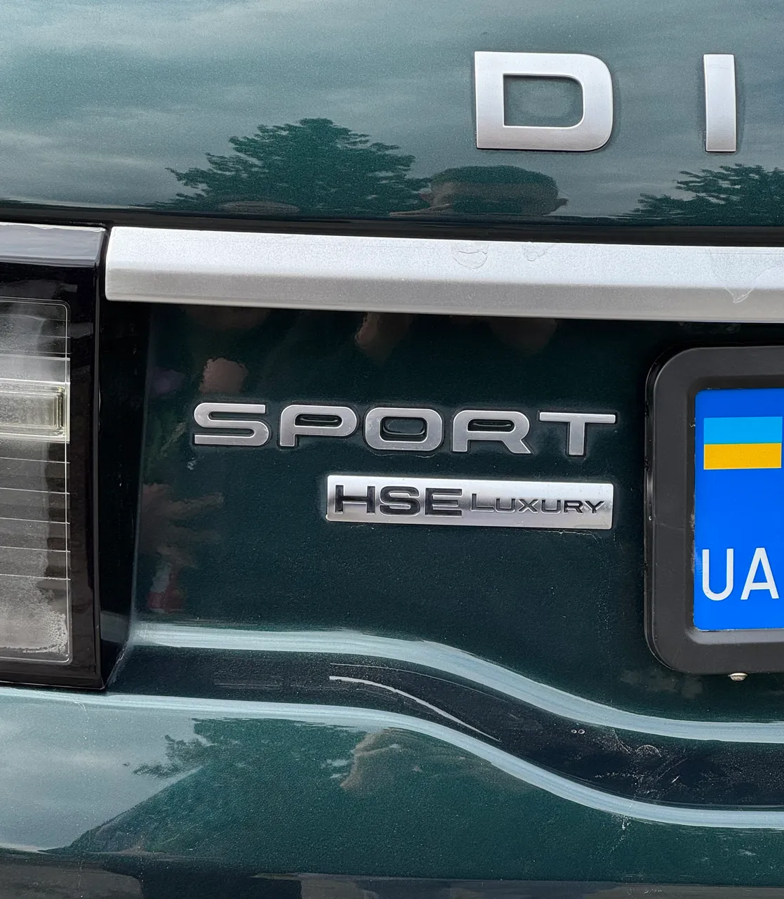 Land Rover Discovery Sport - фото 20