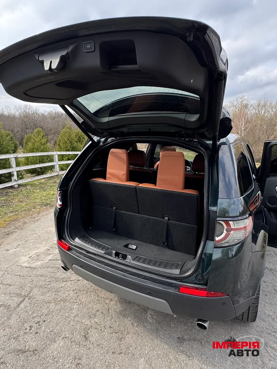 Land Rover Discovery Sport - фото 17